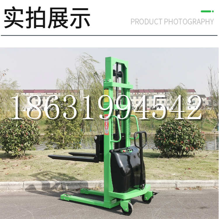 番路乡电动叉车堆高车液压铲车电瓶1吨2吨站驾步行式小型全自动叉车